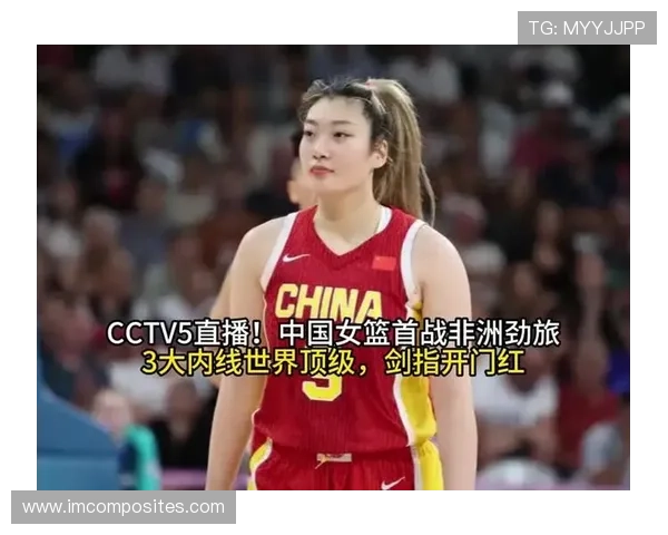 ✅体育直播🏆世界杯直播🏀NBA直播⚽- 火遍大湾区的“高女人”，究竟什么来头？- sports