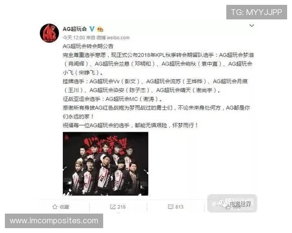 亚运会谣言(亚运会ui)世界杯体育论坛 亚运会谣言(亚运会ui)世界杯体育论坛